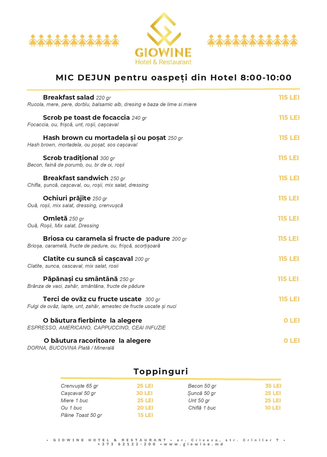 Meniu hotel mic dejun